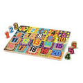 Jumbo Number Chunky Puzzle